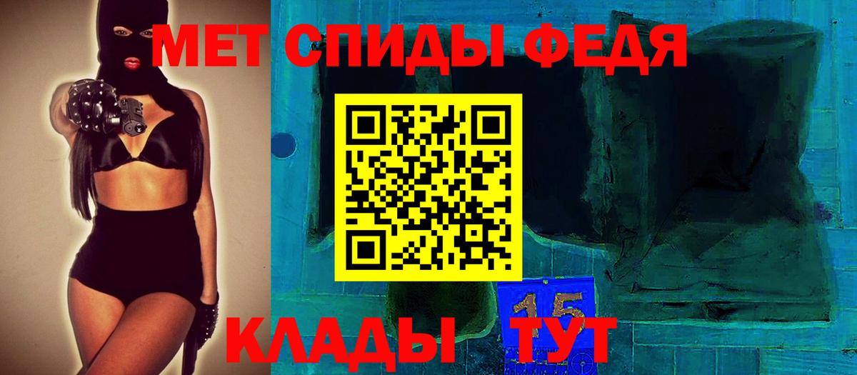 Amphetamine  Вход с VPN  Лыткарино  АМФ Premium 