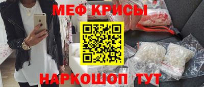 гашиш Бугуруслан