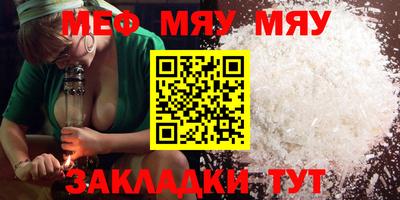 гашиш Бугуруслан
