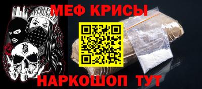 гашиш Бугуруслан