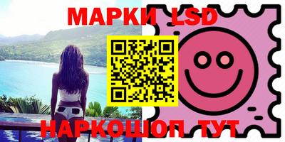 гашиш Бугуруслан