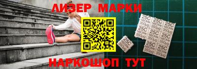 мефедрон мука Бузулук