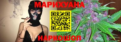 гашиш Бугуруслан