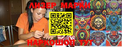 мефедрон мука Бузулук