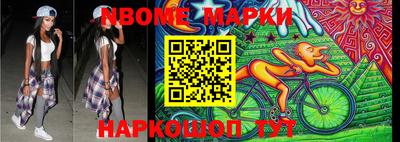 мефедрон Будённовск
