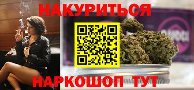 мефедрон мука Бузулук