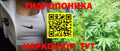 мефедрон мука Бузулук