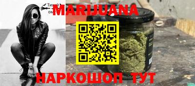 гашиш Бугуруслан