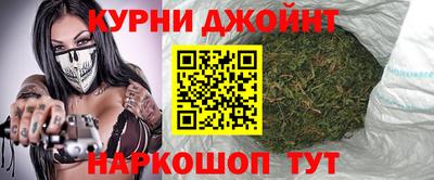 мефедрон мука Бузулук