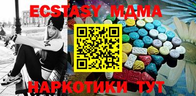 гашиш Бугуруслан
