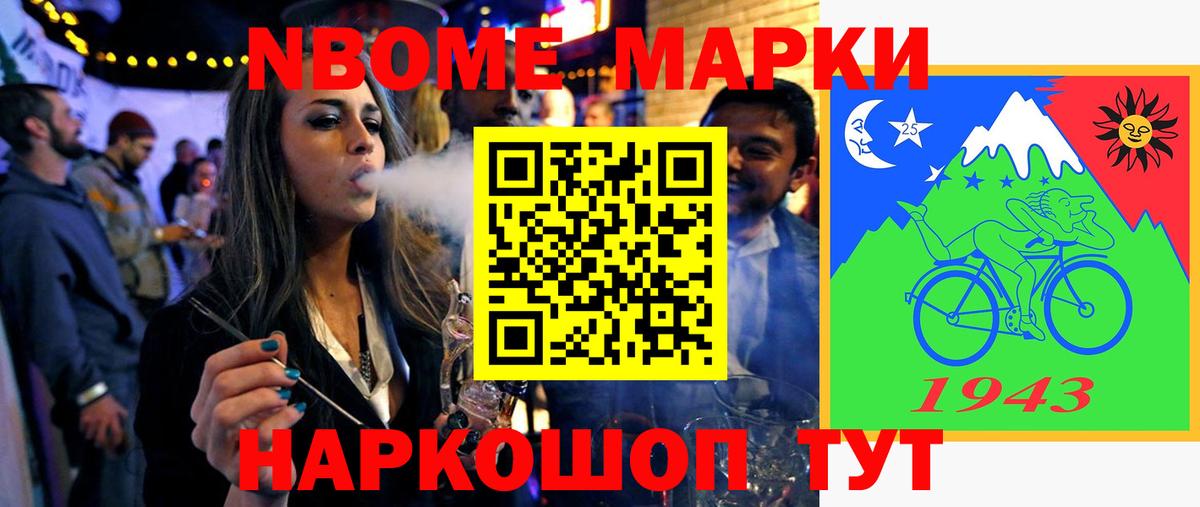 Лсд 25 экстази кислота  Лсд 25 экстази кислота  LSD-25 экстази  Лыткарино  Вход с VPN 